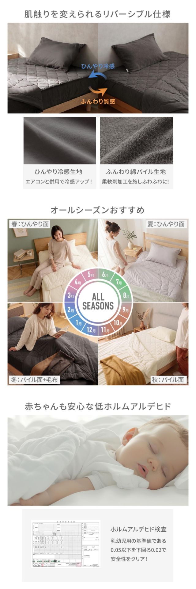 yucuss (ユクスス) さらっとひんやり 綿100％ リバーシブル 枕カバー 1枚