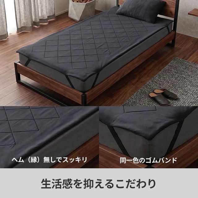 ナイスデイ スリープナイスデイ シリカゲル入りウレタンのもちもち冷感
