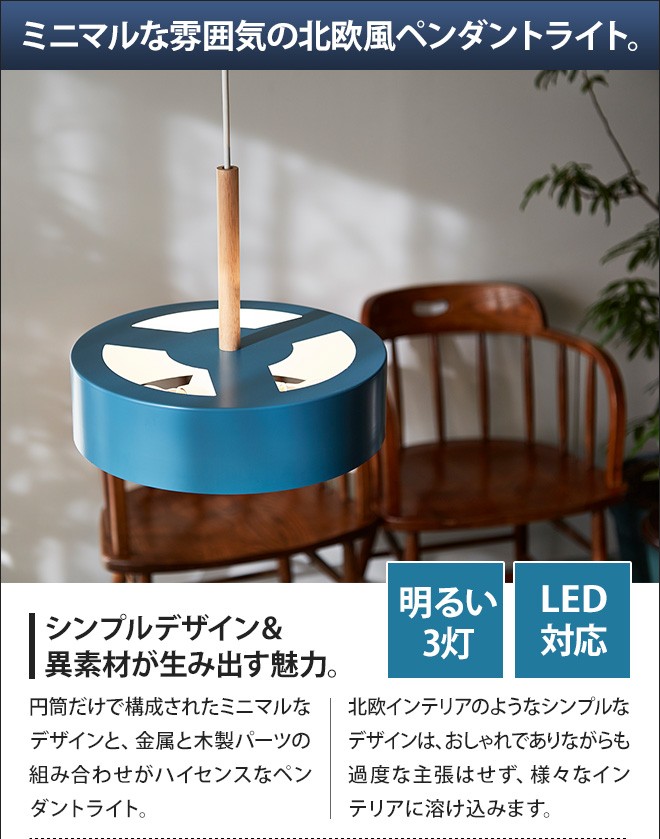 BRID OLIKA LAMP 3BULB PENDANT ペンダントライト BRIDE ペンダントライト 3灯 おしゃれ OLIKA LAMP 3BULB PENDANT