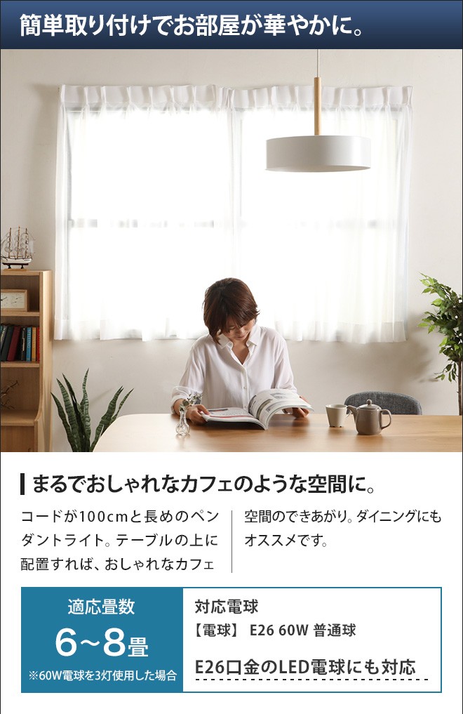 BRIDE（ブリッド） ペンダントライト 3灯 おしゃれ OLIKA LAMP 3BULB