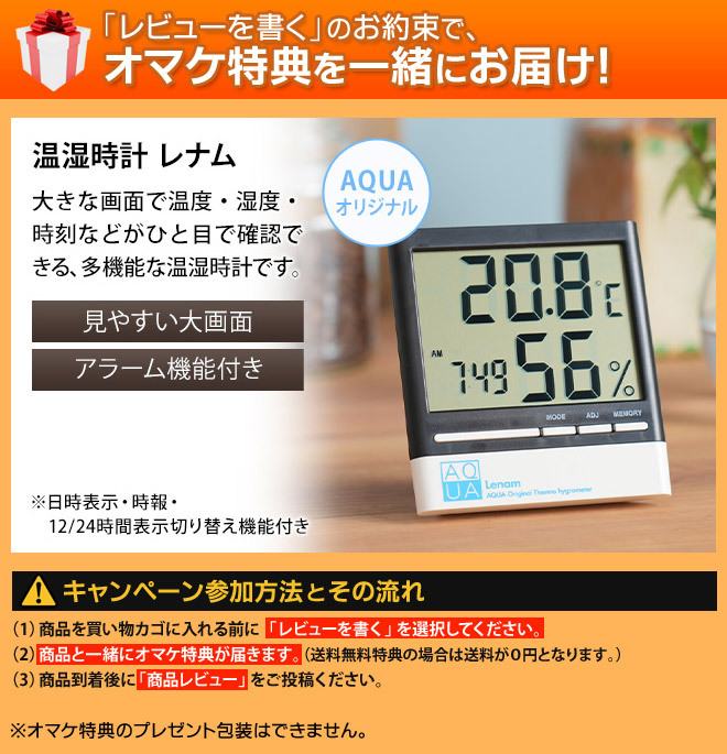 innovator 温湿時計の特典 ハイブリッドキャリー 56L｜aqua-inc｜02