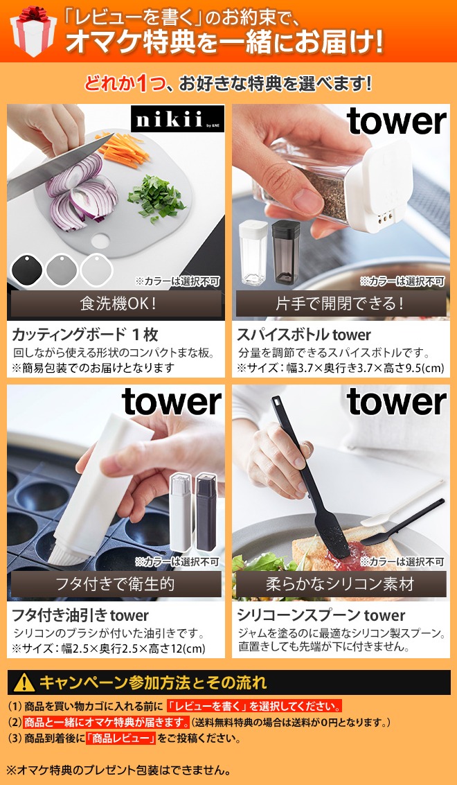 レコルト 選べる豪華特典 ホットサンドメーカー 耳まで 電気 厚焼き 両面焼き 1枚焼き プレスサンドメーカー プラッド おうちカフェ 朝食 関連画像2
