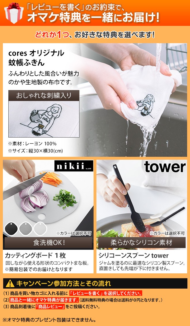 【Levesley Bros】アールデコのティーケトル バナー / スタンド Levesley Bros】アールデコのティーケトル バナー / スタンド