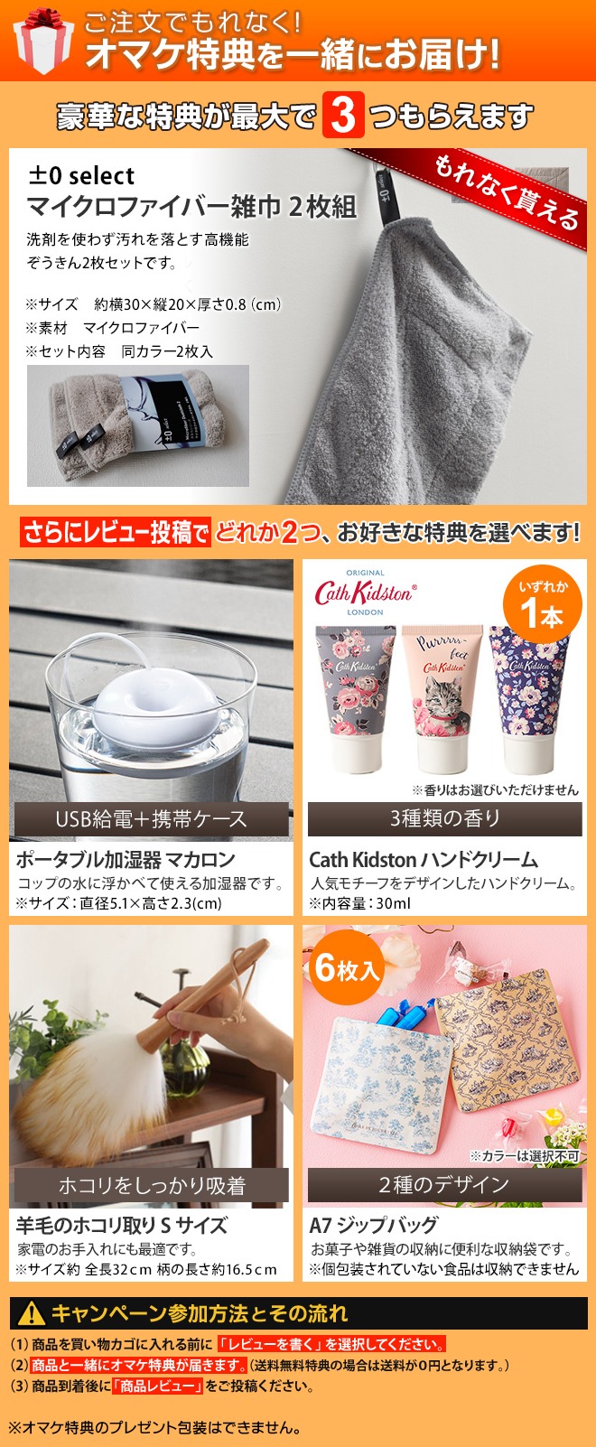 cado カドー 除湿機 DH-C7100 2021年製 グレー系
