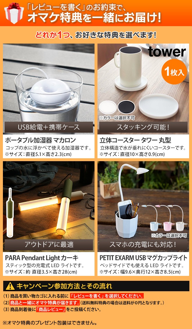 まおぽん。早い者勝ち！高スペック国内メーカーのLEDシーリングライト 楽天市場】シーリングライト 4灯 レダカイ LEDA X Belled