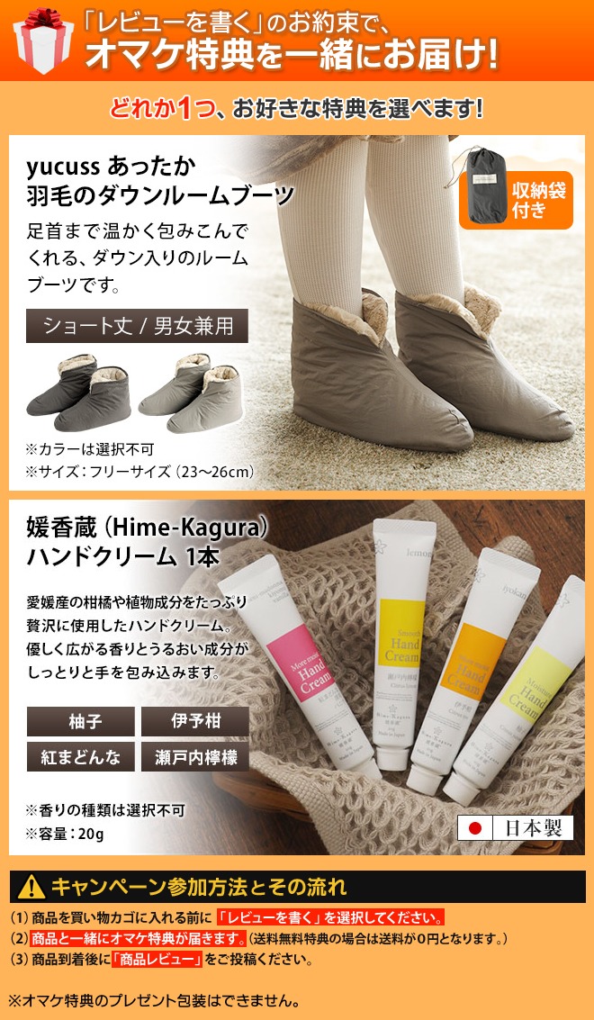 ゼンケン 電気毛布 選べる豪華特典 洗える 電磁波カット ひざ掛け