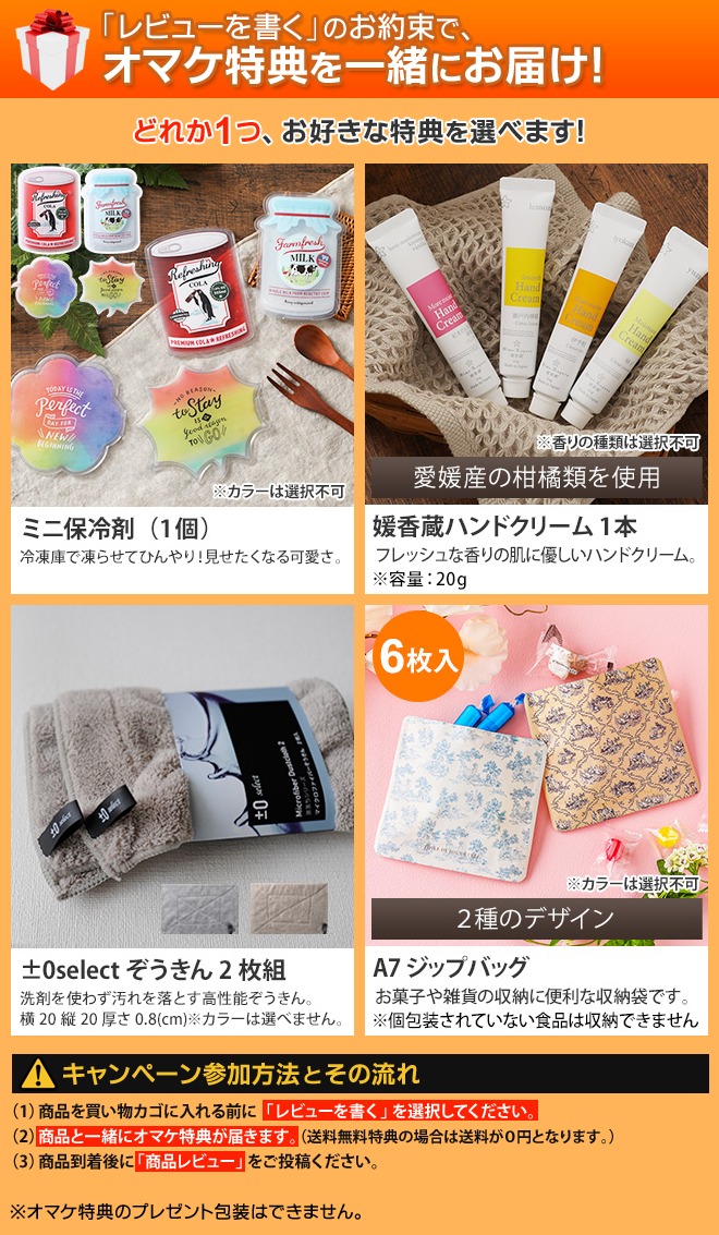 ドウシシャ 選べる豪華特典 ゴリラのひとつかみ GRF-2401 ふくらはぎケア 疲れ グッズ 圧迫 筋肉 ほぐす むくみ 解消 フットケア 立ち仕事 DOSHISHA 関連画像1