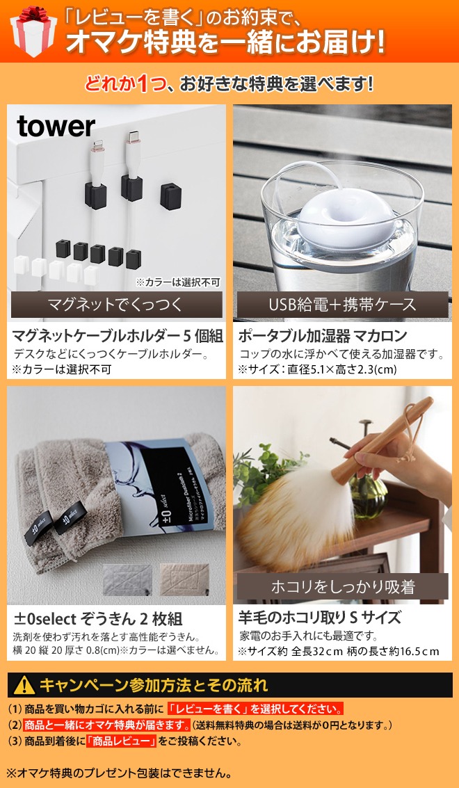 Dimplex（ディンプレックス） 選べる豪華特典 暖炉型 ファンヒーター