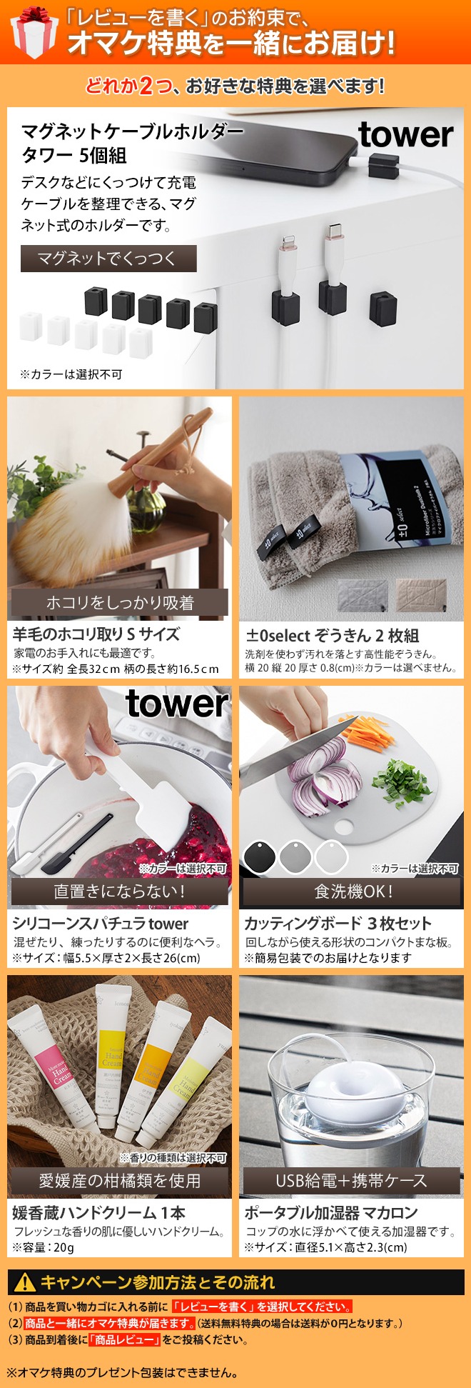 Opti-myst ディンプレックス 選べる2大特典 暖炉型 ファンヒーター