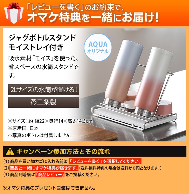 無料ラッピング 豪華特典付き 包丁 グローバル 三徳3点セット GST-B46 GLOBAL 三徳包丁18cm G-46+ペティーナイフ GS-3+スピードシャープナー GSS-01 | GLOBAL | 01