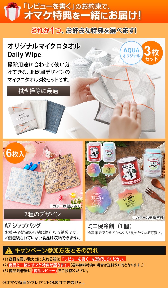 プロペラヘッズ 選べる豪華特典 トラベルシリーズ 高密度ポリエステル「スーツケース」ボストンバッグ ph Wonderlust トラベルバッグ ショルダーバッグ 大容量 関連画像1