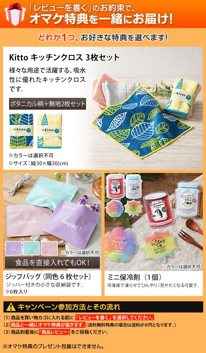 ゴミ箱 選べる豪華特典 スリム おしゃれ 密閉ダストボックス 9.5L Seals（シールズ） | Like-it | 01