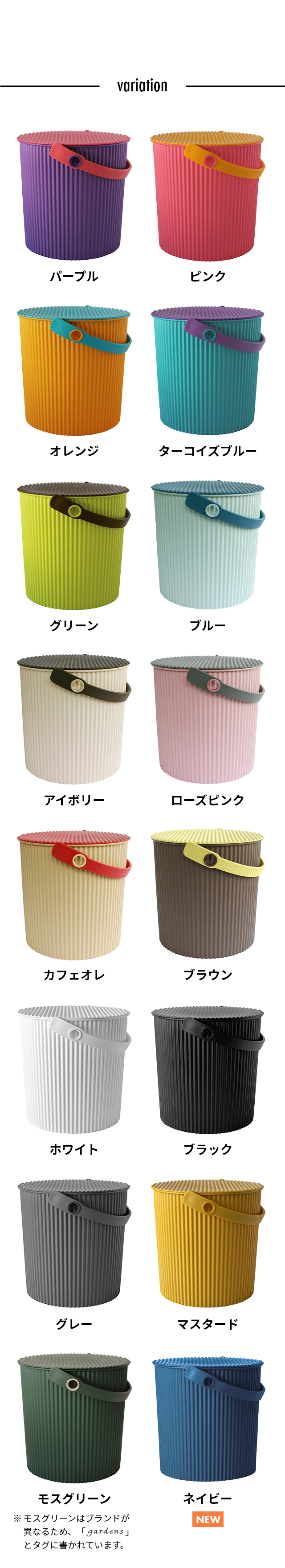 sceltevie (セルテヴィエ) オムニウッティ (omnioutil) L 10Lサイズ