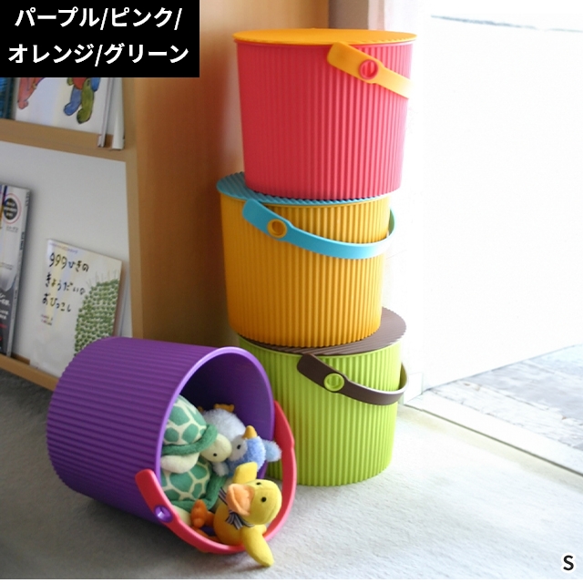 セルテヴィエ オムニウッティ L 10Lサイズ omnioutil バケツ おしゃれ