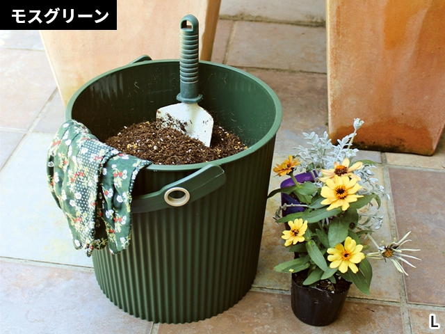 セルテヴィエ オムニウッティ L 10Lサイズ omnioutil バケツ おしゃれ