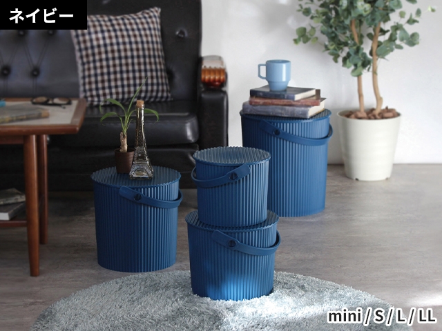 セルテヴィエ オムニウッティ LL 20Lサイズ omnioutil バケツ おしゃれ