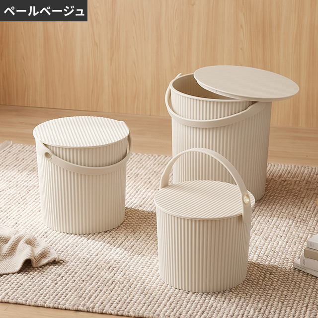 セルテヴィエ オムニウッティ LL 20Lサイズ omnioutil バケツ おしゃれ