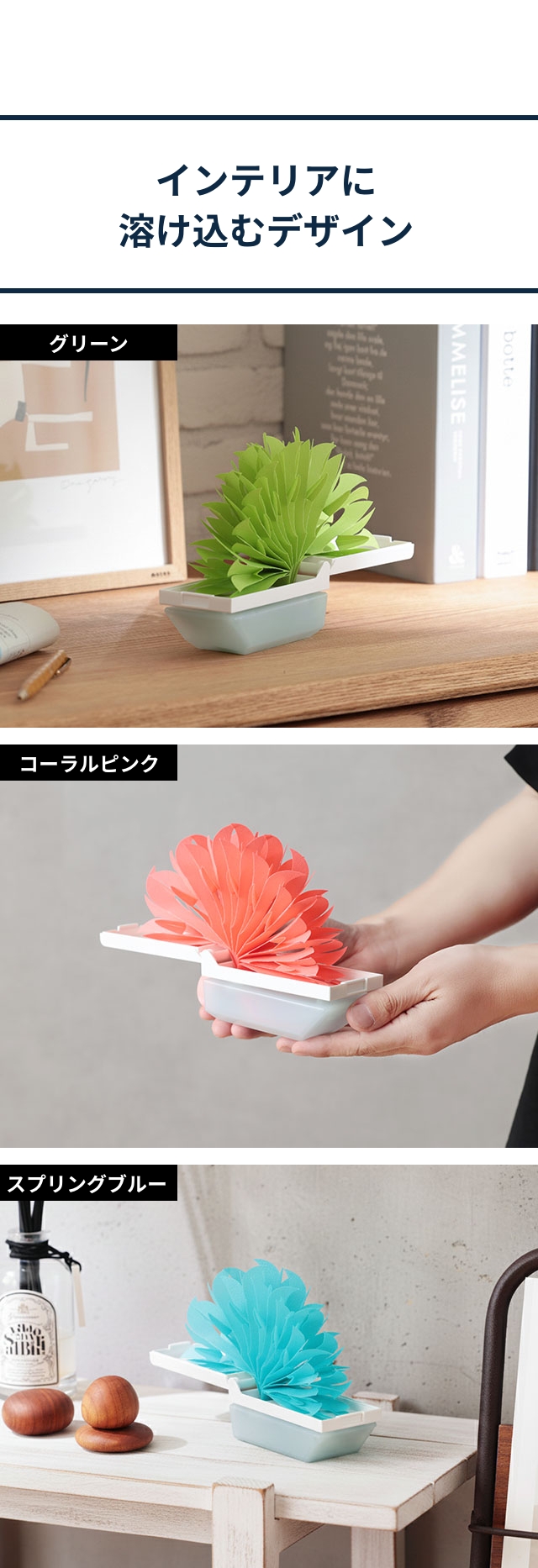 ミクニ ちょこっとオアシスプラスC