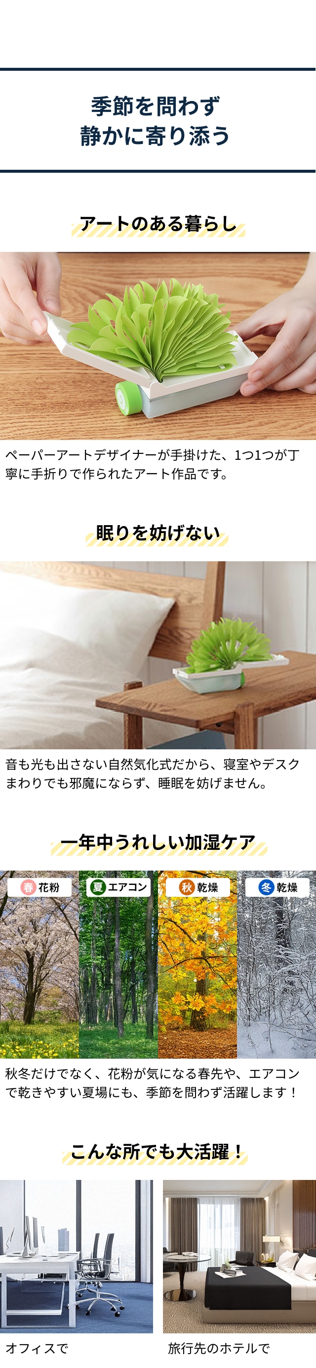 ミクニ ちょこっとオアシスプラスC