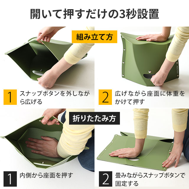 アダクワッタさんおまとめ3点セット 折りたたみチェア PATATTO 250 同色2個セット 折りたた みチェア 携帯