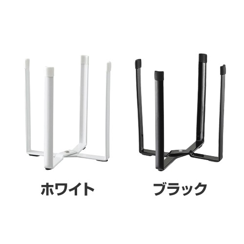 山崎実業 ポリ袋ホルダー ゴミ箱 ゴミ袋ホルダー ポリ袋スタンド ゴミ tower タワー ポリ袋エコホルダー 6787 6788 | tower | 01