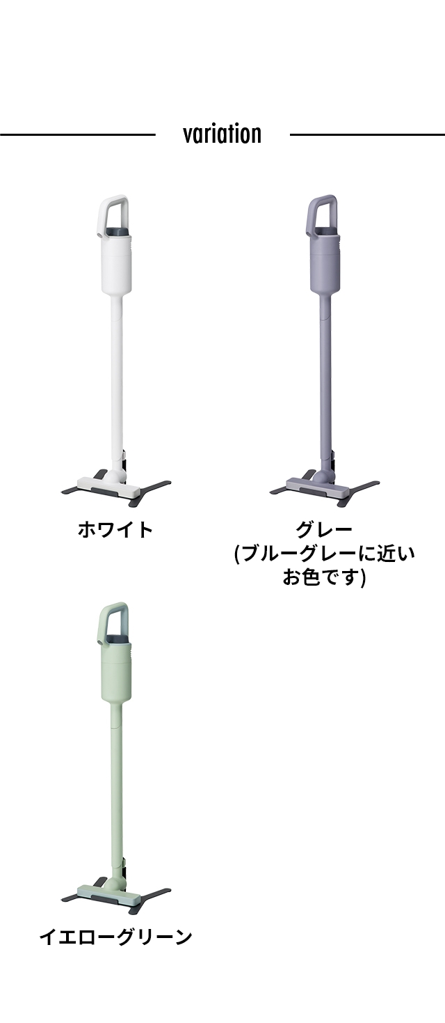 0 2大特典 掃除機 コードレスクリーナー XJC-G040 ハンディクリーナー