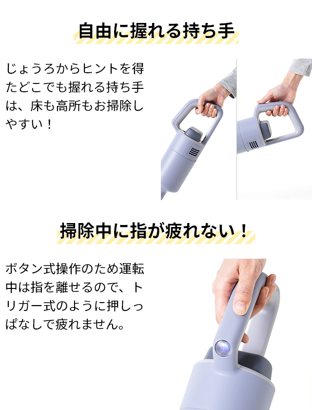 プラスマイナスゼロ 2大特典 掃除機 コードレス コードレスクリーナー G040 XJC-G040 スティッククリーナー ハンディクリーナー コードレス掃除機 スタンド 車 | ±0 | 12