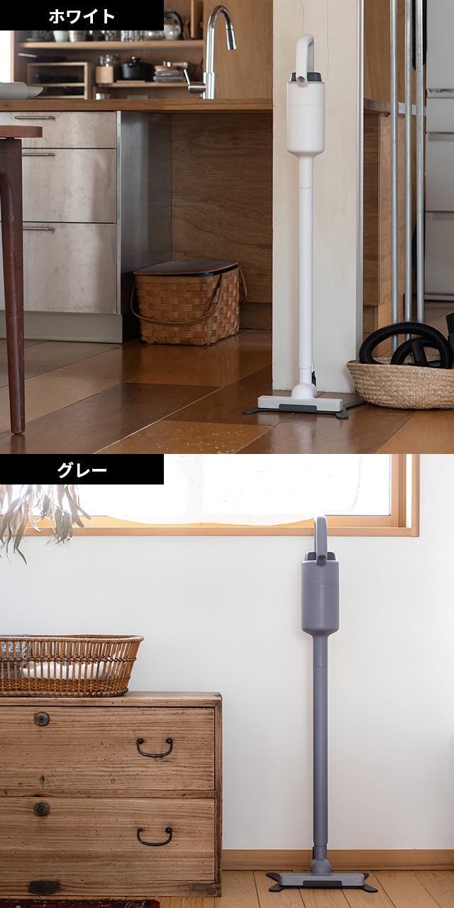 プラスマイナスゼロ 2大特典 掃除機 コードレス コードレスクリーナー G040 XJC-G040 スティッククリーナー ハンディクリーナー コードレス掃除機 スタンド 車 | ±0 | 17