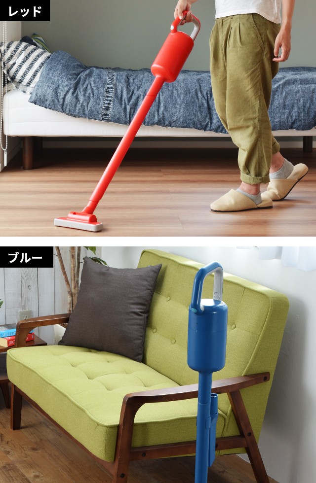 0（プラスマイナスゼロ） EPAフィルターの特典 コードレス