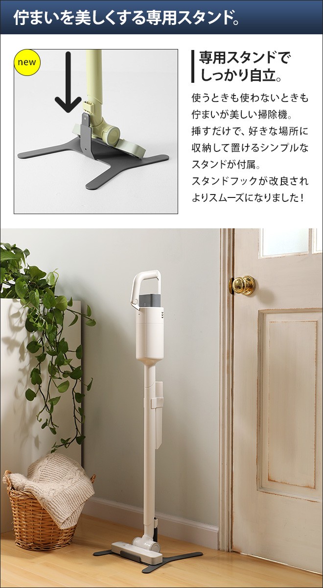 楽天ブックス: 【先着特典】全力！クリーナーズ(クリアファイル