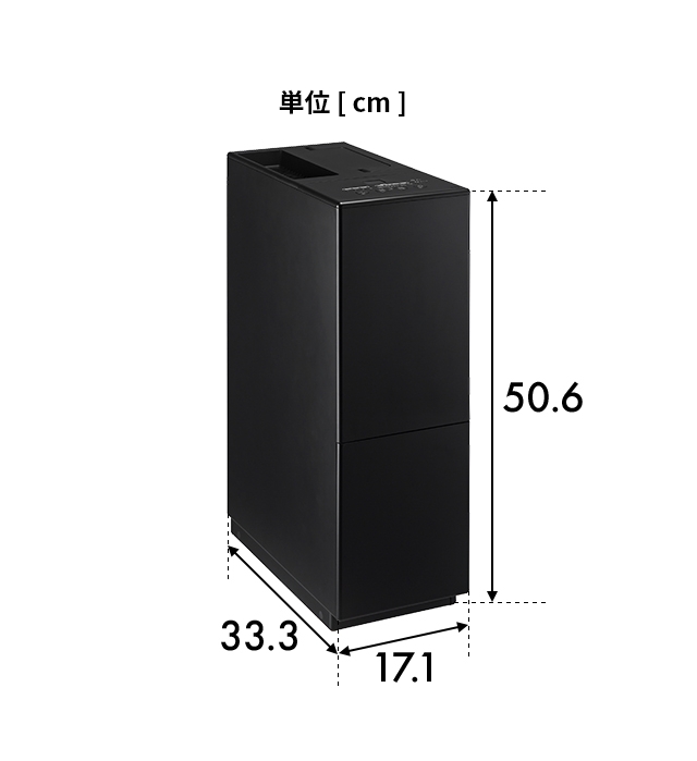 プラスマイナスゼロ 3大特典 プラマイゼロ 除湿器 除湿機 XQJ-D010 