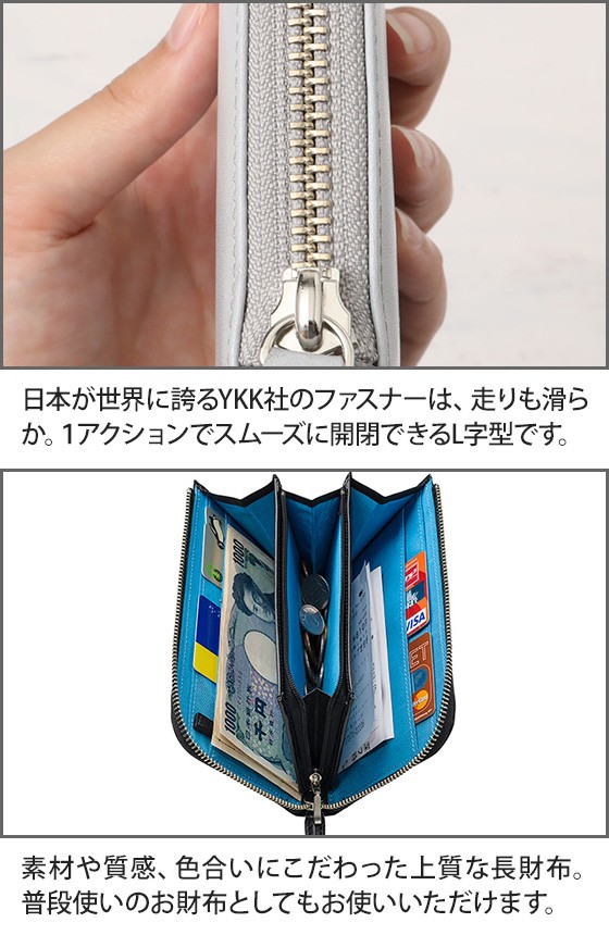 0 プラスマイナスゼロ パスポートウォレット パスポートケース