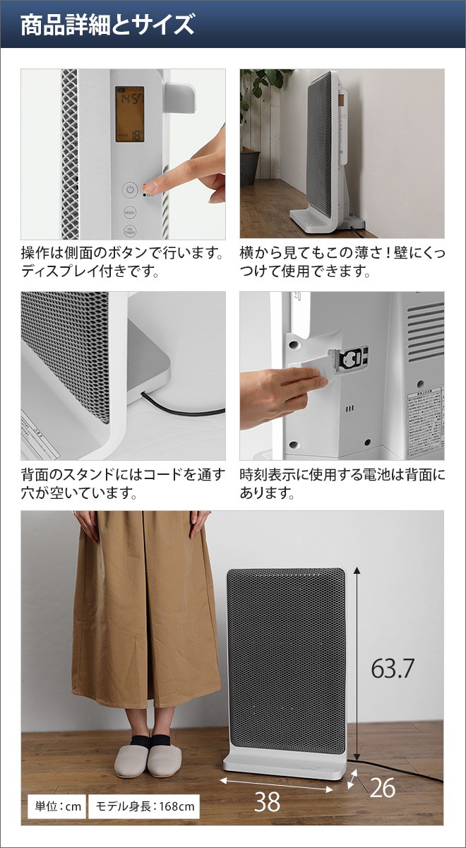 0 プラスマイナスゼロ パネルヒーター 遠赤外線 XHP-C020LH : pm0-panel : セレクトショップAQUA・アクア - 通販 -  Yahoo!ショッピング