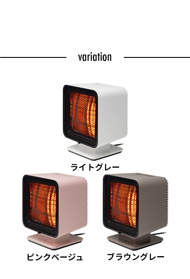 0（プラスマイナスゼロ） ヒーター 足元 省エネ 電気ストーブ 遠赤外線