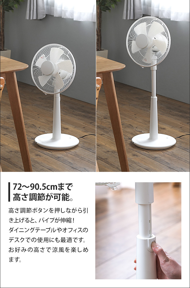 ±0 リビング扇風機 アロマ対応 XQS-Z120 リビングファン プラスマイナスゼロ ±0 扇風機 静音プラスマイナスゼロ おしゃれ 扇風機 XQS-Z120 扇風機・サーキュレーター