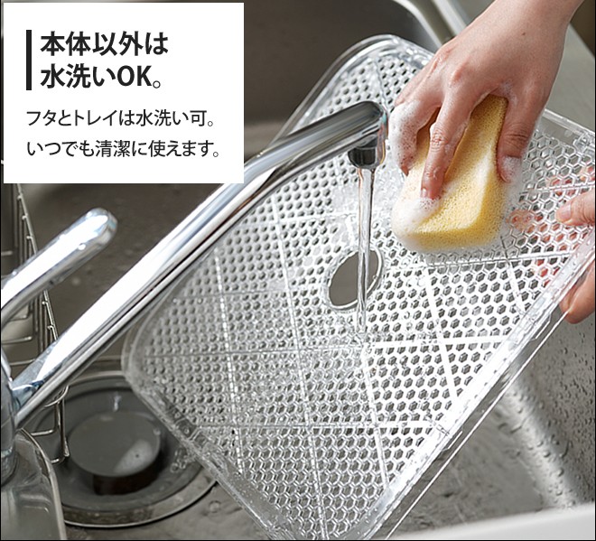 PRINCESS フードドライヤー Amazon | ［プリンセス］PRINCESS【Food Dryer】 フード