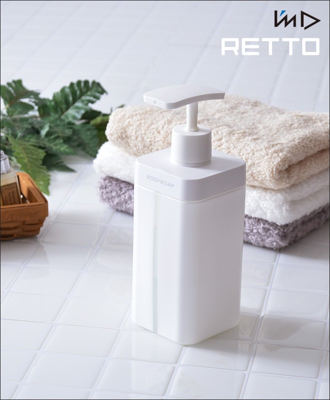 RETTO ソープディスペンサー ディスペンサーL 単品 I'm D 詰め替え