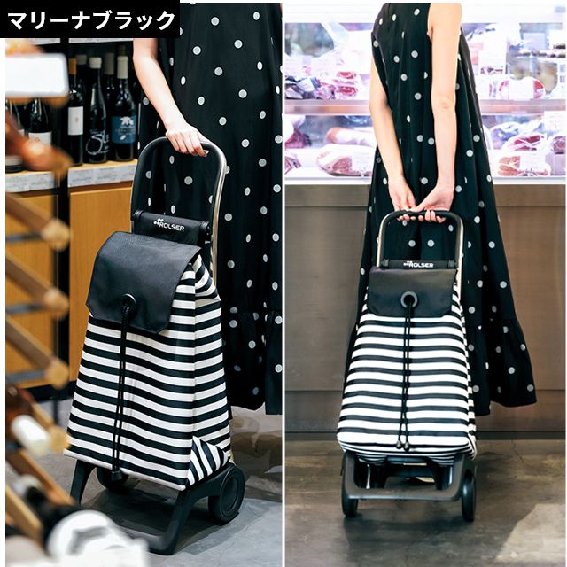 ROLSER（ロルサー） キャリーカート ジョイ モノトーン ショッピング