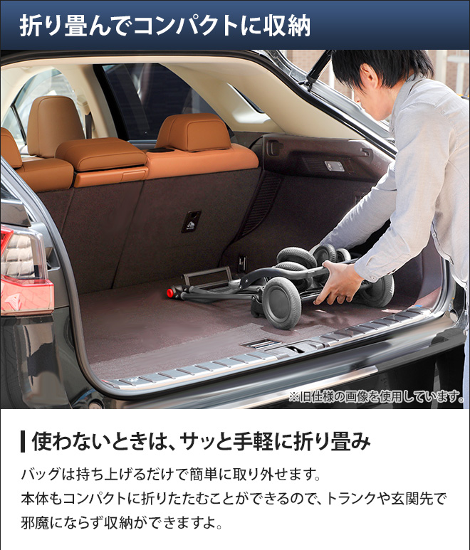 美品　ロルサー　ROLSER キャリーカート　ショッピングカート　4輪　四輪 ロルサー 4輪ショッピングカート | ライトアップオンラインストア
