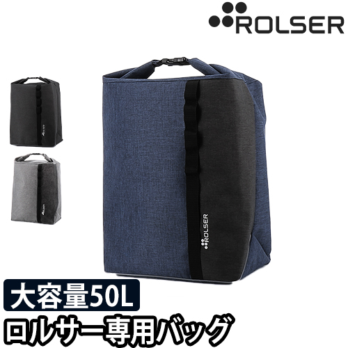 ママバッグ キャリーバッグ 安定 おしゃれ Rolser ロルサー ロールトップ 単品 Ns Rt セレクトショップaqua アクア 通販 Payp キャリーカート おしゃれ 買い物 大型 悪路 軽量 ソフト アウトドア 軽い 女性 ソフト