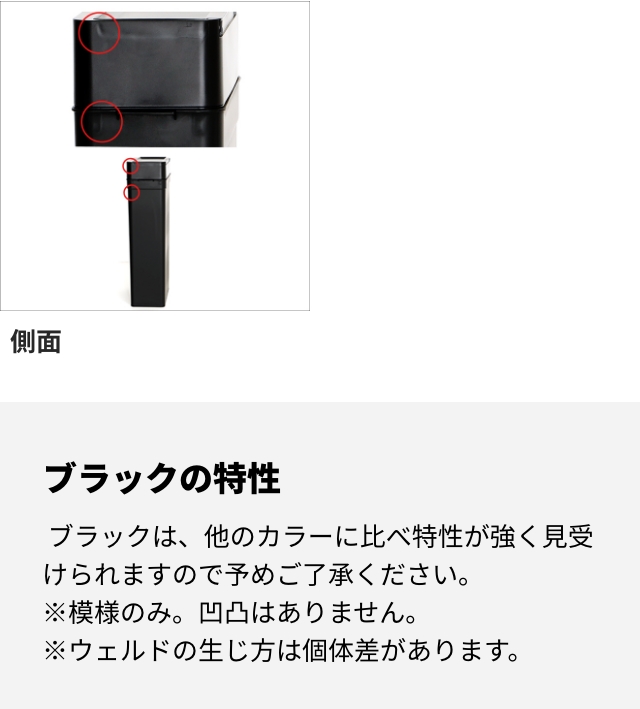 Like-it（ライクイット） 選べる特典 ゴミ箱 ふた付き シールズ 9.5