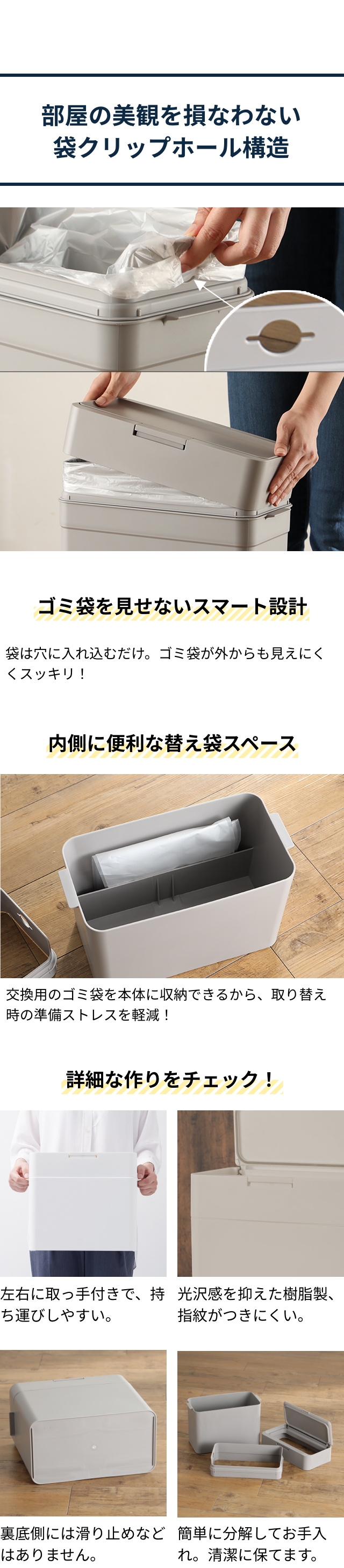 like-it (ライクイット) シールズ9.5 密閉ダストボックス LBD-01