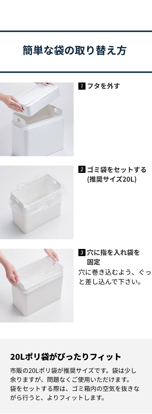 like-it (ライクイット) シールズ9.5 密閉ダストボックス LBD-01