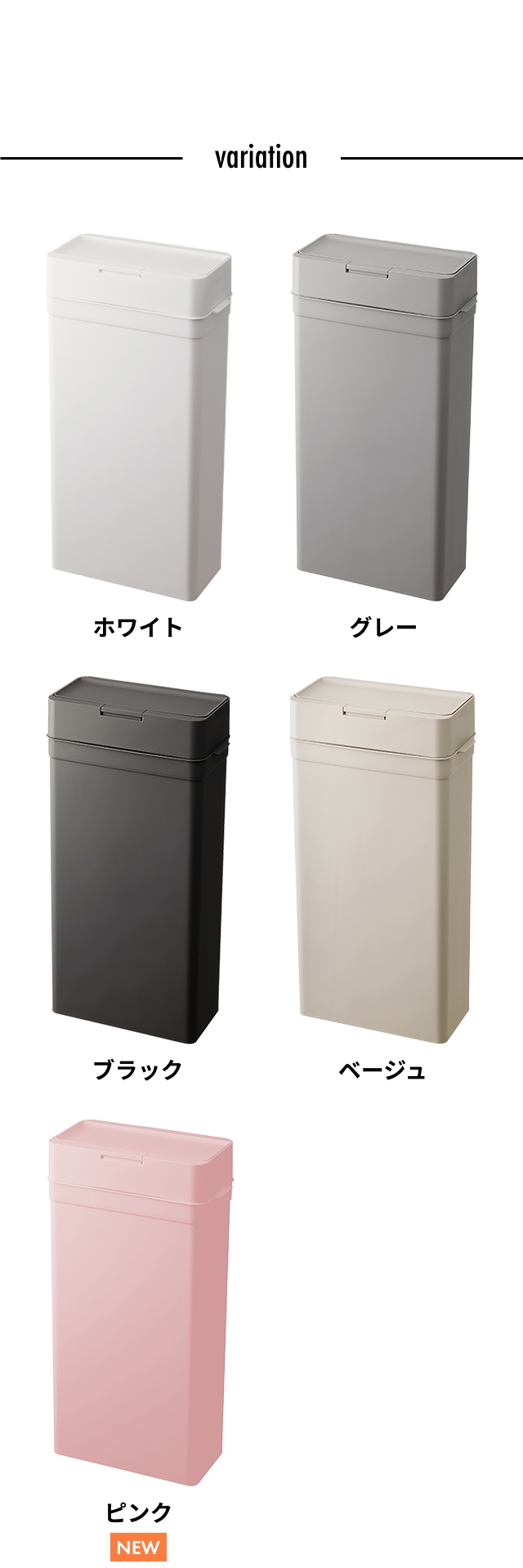 like-it (ライクイット) シールズ25 密閉ダストボックス LBD-02
