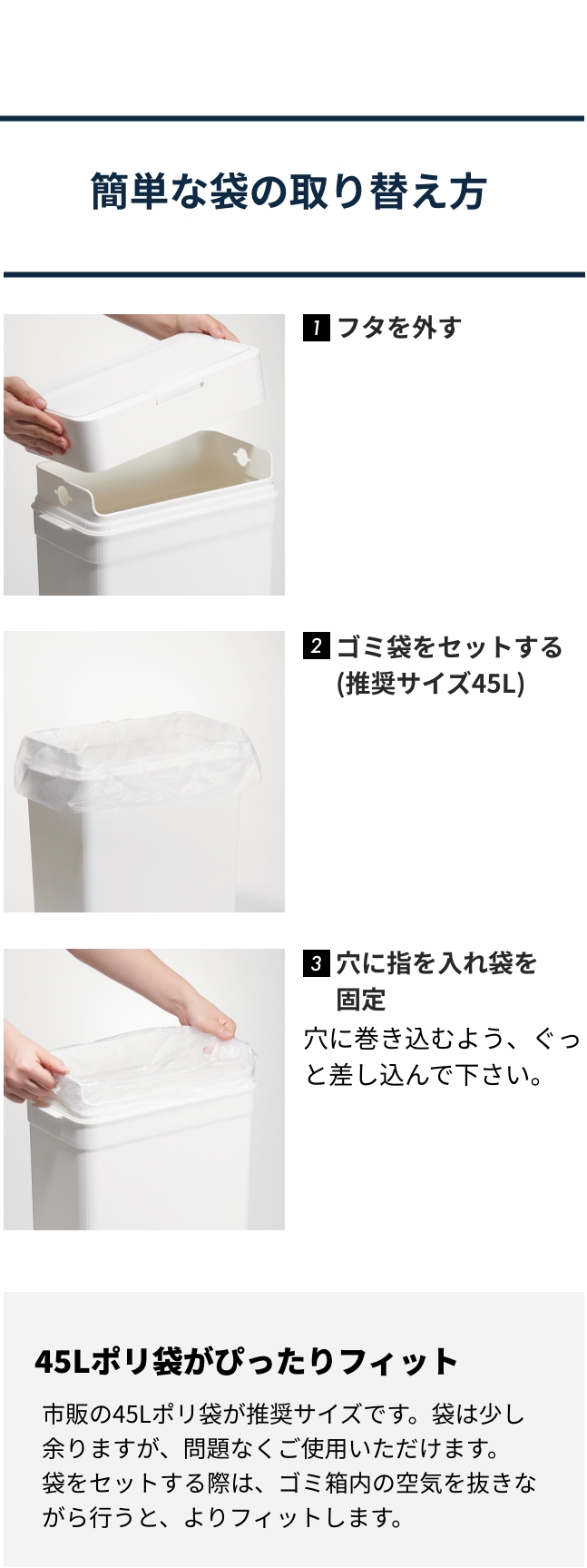 like-it (ライクイット) シールズ25 密閉ダストボックス LBD-02