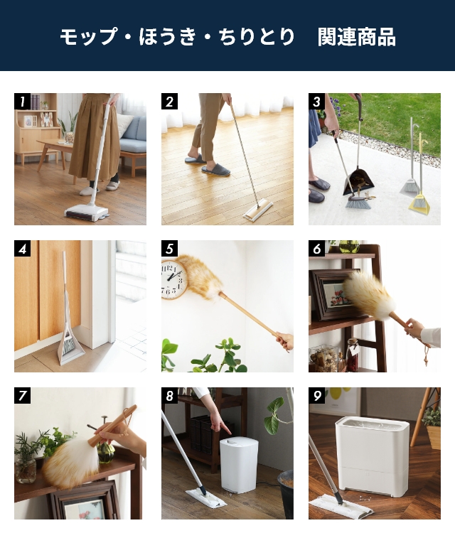 BRUNO 電気ちりとり 電動ちりとり ちりとり 紙パック 電気