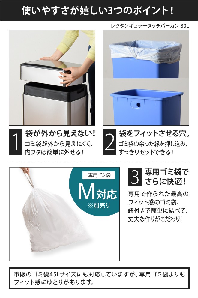 総合2位】 simplehuman タッチバーカン シルバー 40L ゴミ箱 大容量