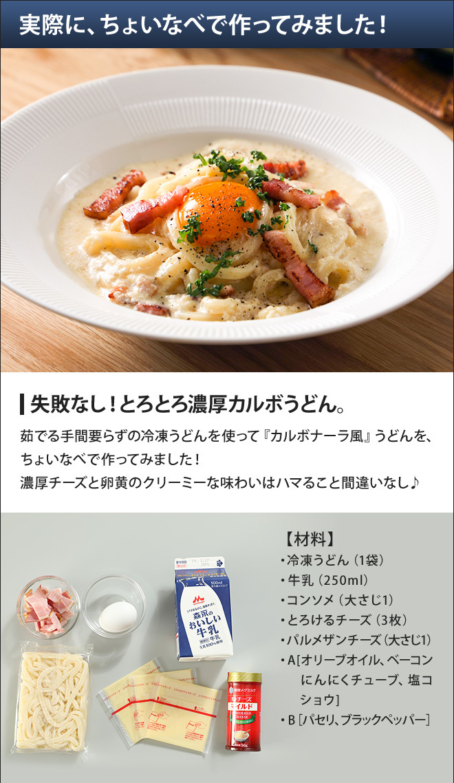 siroca（シロカ） 選べる豪華特典 電気ケトル 保温 温度設定 お