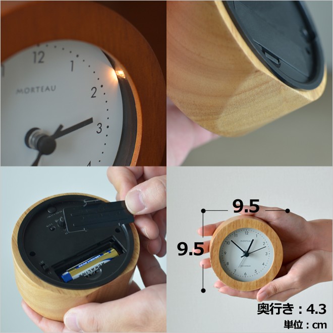 誠時 目覚まし時計 置時計 小型 ウッド モルト− : セレクトショップ