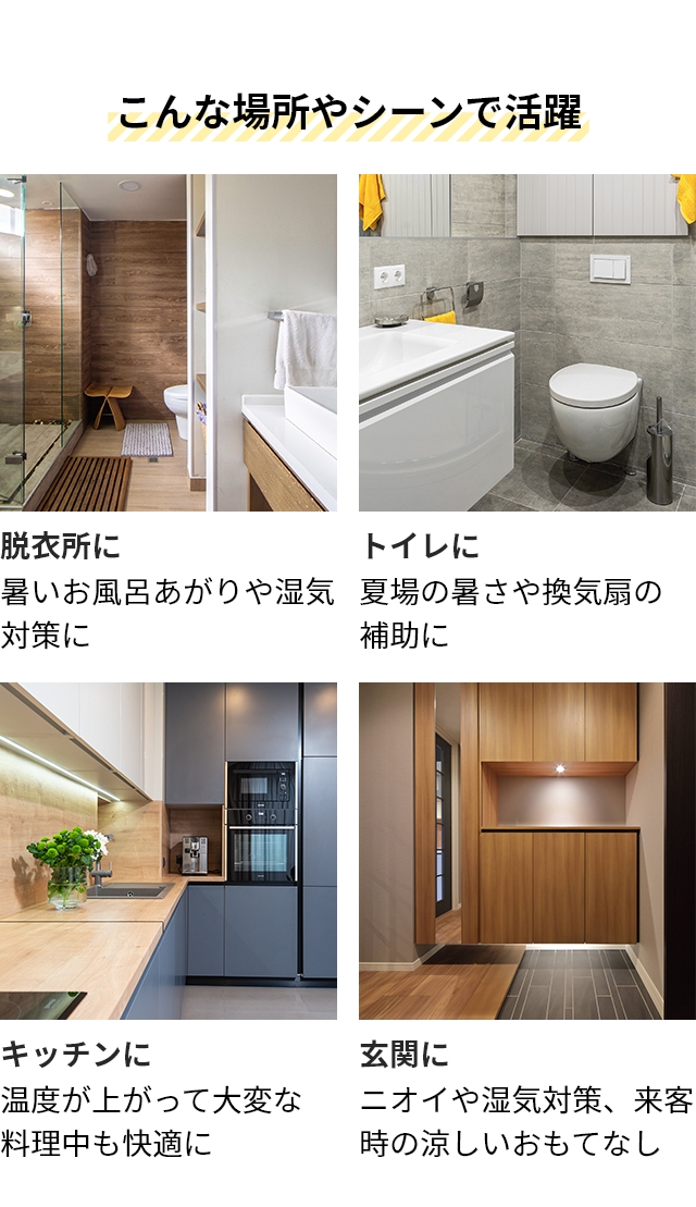 サーキュライト(CIRCULIGHT) ソケット 引っ掛け KSLS62 KSLH62